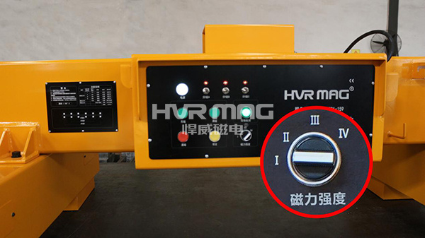 鋼板磁力吊具的磁力大小如何調(diào)節(jié)？