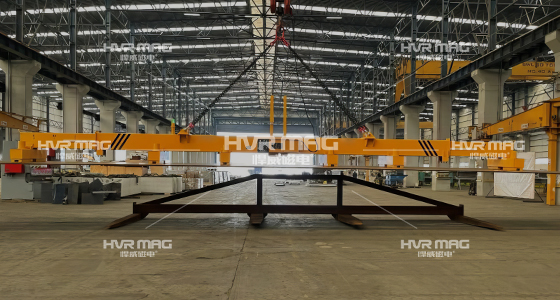 HM2磁力吊具_(dá)伸縮梁中厚鋼板吊具